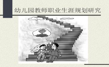 雷火官方网站入口
